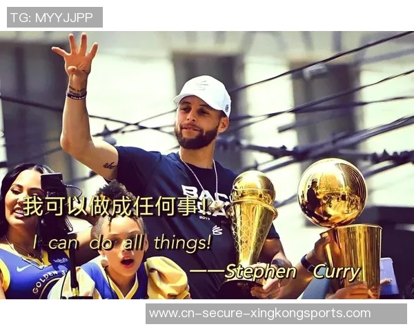全球篮球明星全名单盘点及其成就分析